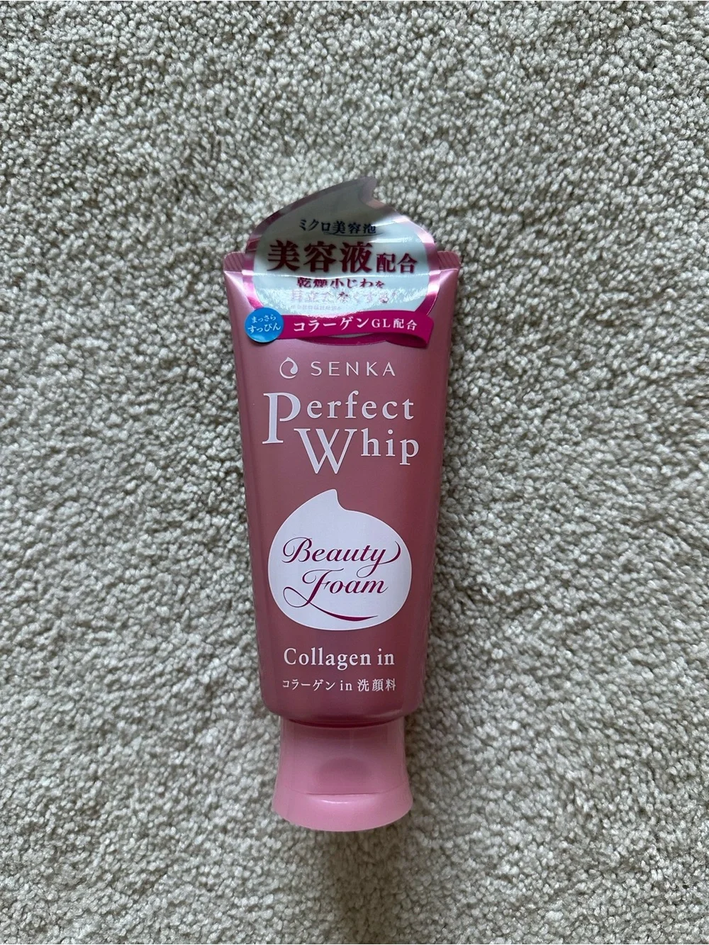 SENKA Perfect Whip Beauty Foam Cleanser